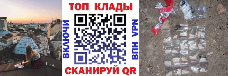 A-PVP Дубовка
