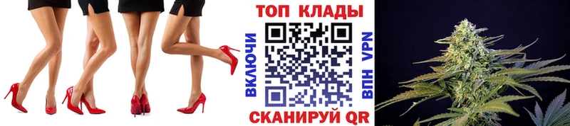 Магазин наркотиков Дубовка Кокаин Псилоцибиновые грибы Конопля Меф APVP