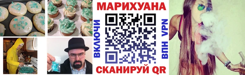 Cannafood конопля  купить наркоту  Дубовка 