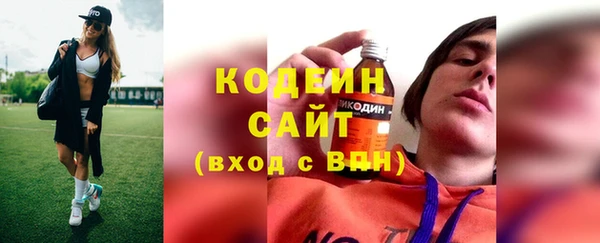 меф Мегион