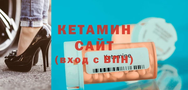меф Мегион