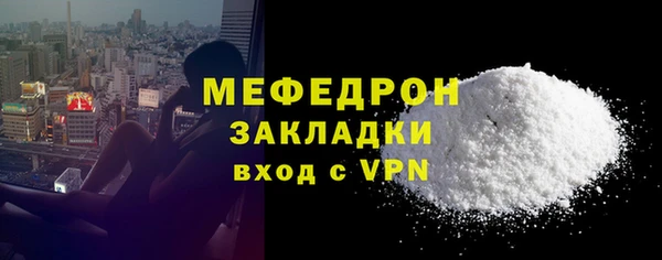 прущие грибы Дмитриев