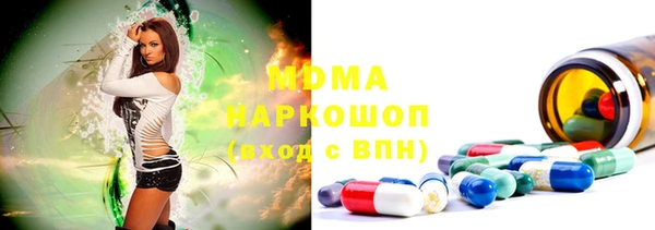 меф Мегион
