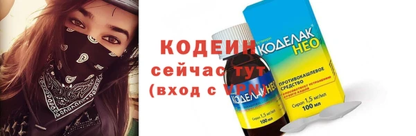 меф Мегион