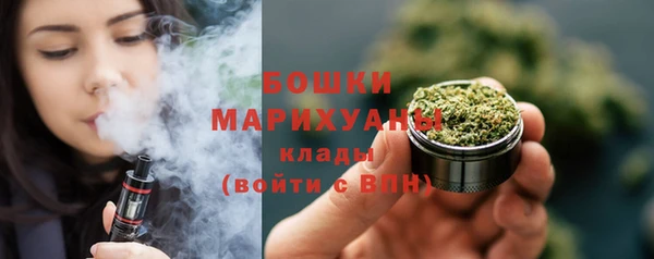 эйфоретик Медногорск