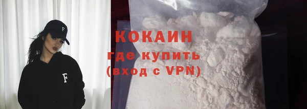 меф Мегион