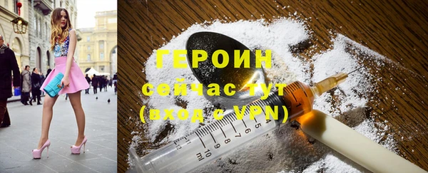 стафф Медвежьегорск