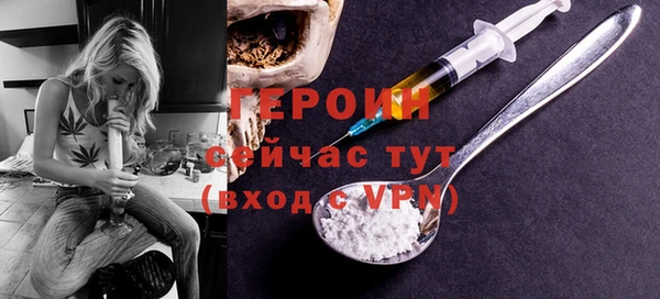 стафф Медвежьегорск