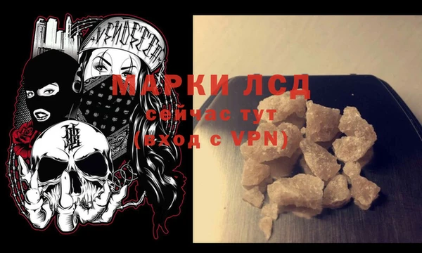 меф Мегион