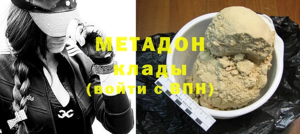 меф Мегион