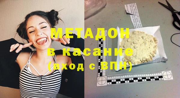 меф Мегион