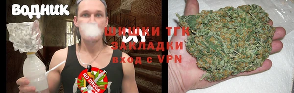 меф Мегион